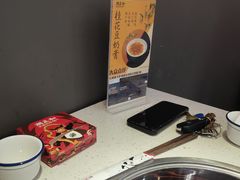 -潮正和潮汕牛肉火锅·老字号(番禺万达店)