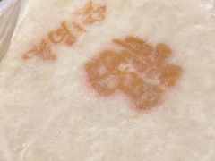 -局气烤鸭·北京菜(德云社店)
