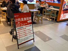 -汇德隆银隆
