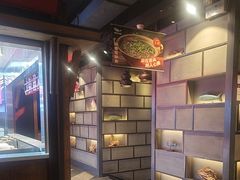 -辣尚瘾·烤鱼·新川菜(交大直营店)