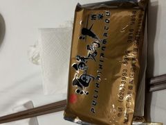 android_upload_pic-雅盛品931海鲜酒家