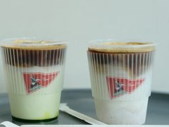-red donkey coffee