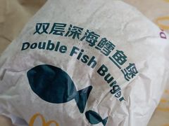-麦当劳(交道口店)