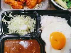 -金龙咖喱