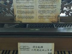 -Mr.J义法厨房(北医店)