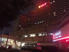 -广东大厦酒店(广州北京路步行街纪念堂地铁站店)
