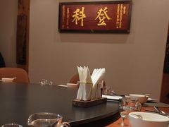-中国徽菜·徽商故里(广安门店)