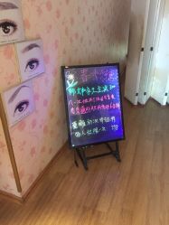 -本真坊美容美体沙龙