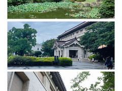 -东京国立博物馆