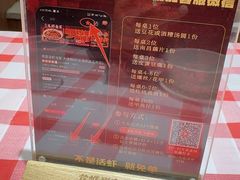 -龙虾当家·大排档(红谷滩五中店)