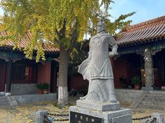 -天朝元辅-徐州民俗博物馆