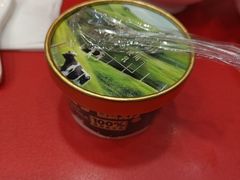 -和合谷(北新桥店)
