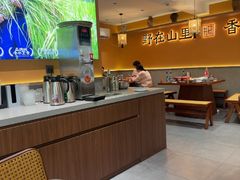 -乡村井冈·乡野江西菜(黄龙店)