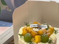 -山与蓝蛋糕(勒泰店)