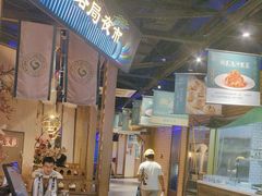 -胖老汉椒麻鸡清真新疆菜(西御街店)