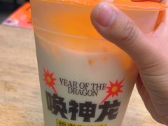 -放哈·甜醅子奶茶创造者(正宁路店)