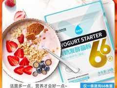 -7senses(金狮广场店)