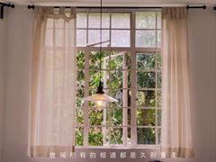 -MAISON门前杂货店