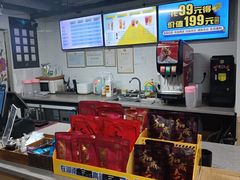 -上机堂网咖永源店