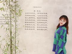 -金尚源SHANG