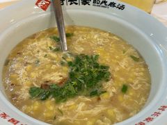 -村长家的疙瘩汤(沌口店)