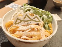 -山缓缓火锅(上海闵行龙湖店)