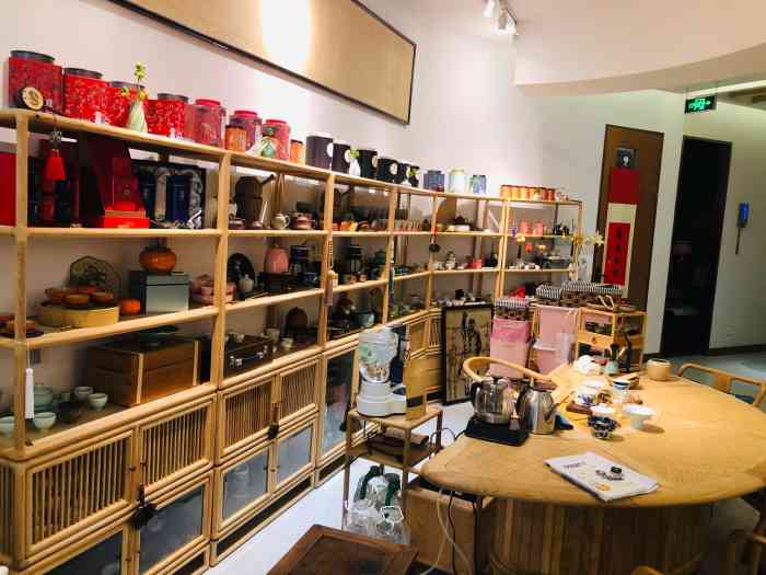 泰和茶馆(联洋广场店)