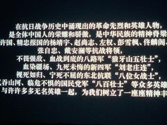 -嘉华国际影城(学清路店)