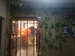 -先机®·泉水鸡汤(七星岗店)