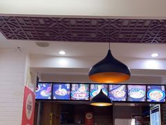 -马三洋芋片(兰州总店)