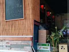 -老北京石记炙子烤肉(松园店)