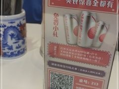 -文和友老长沙龙虾馆(化龙池店)