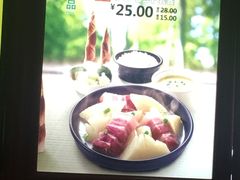 -老娘舅(西湖文化广场店)