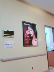-东莞台心医院-医疗美容