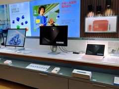 -微软授权专卖店(陆家嘴中心店)