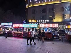 -凯德广场(学府店)