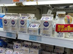 -世纪联华超市(凤起店)