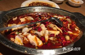 Zhou's Spicy and Aromatic Fish
