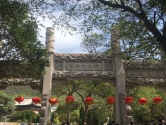 -青岛崂山太清宫