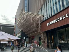 -牛匠和牛寿喜锅(西安总店)