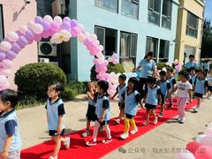 -北京市丰台区阳光起点锦城幼儿园(丰台园)