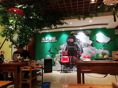 大堂-新疆儿子娃娃餐厅(锦华街店)