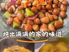 -红井路游艺炖锅·音乐餐吧(十渡店)