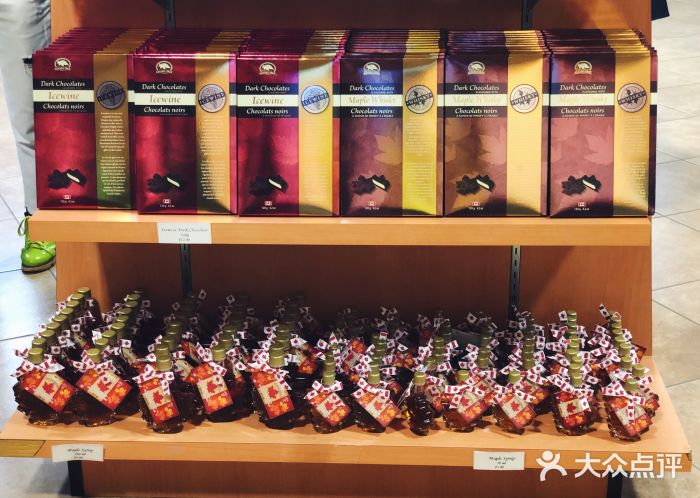 lulu island winery图片