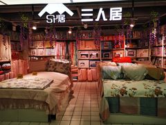 -物美超市(三里河店)