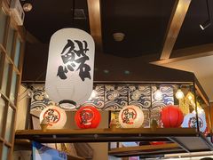 -沼津港渔市(宏伊国际广场店)