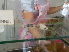 -五道口枣糕王(成府路店)