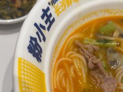 -粉小主·贵州酸汤牛肉粉(南京仙林金鹰店)