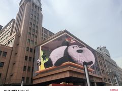 -爆肚冯(廊房二条店)
