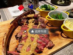 -Hurricane's Grill 飓风牛排